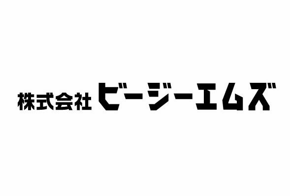ホームページリニューアル開設しました。