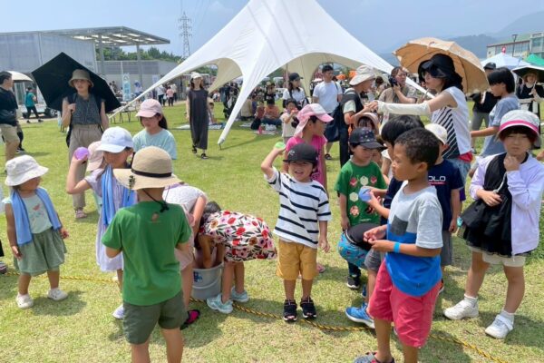 トライアルパーク×グローアップチャレンジ「笑顔ぜんかいフェスティバル」開催しました。
